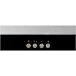 Hotte décorative murale ESSENTIELB EHDB 914i – Image 3